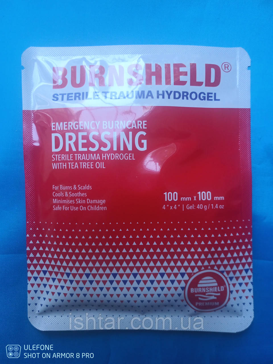 Протиопійкова пов'язка Burnshield 100x100 мм, фото 1