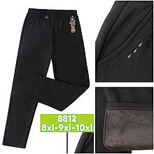 Штани жіночі зима на хутрі 8-9-10