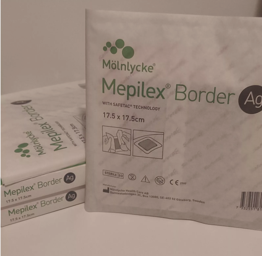 Мепилекс Аг Mepilex Border Ag 7,5x7,5 (17,5x 17,5см) —сорбційна пов'язка з окантовкою та сріблом (1 шт.)