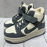 Зимові дитячі кросівки на овчині  Bessky 32-36 сірі, фото 6