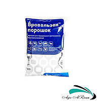 Бровальзен-порошок, 100 г, протипаразитарний ветеринарний препарат