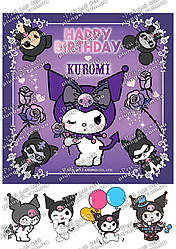 Вафельна картинка для мафінів, топерів, пряників "Kuromi, Куромі" (лист А4)