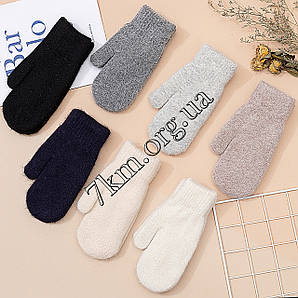 Рукавиці жіночі подвійні з хутром Оптом для дівчаток "Прості" F6510