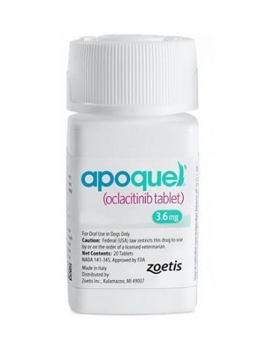 Апоквел (Apoquel) 3,6 мг для собак - №100