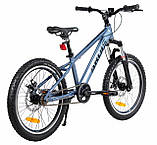 Дитячий велосипед Ardis DARKSIDE 20” AL амортизаційна вилка, 1 шв., фото 3