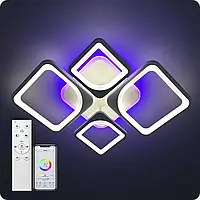 Люстра світлодіодна Light 3color з пультом BK+WH