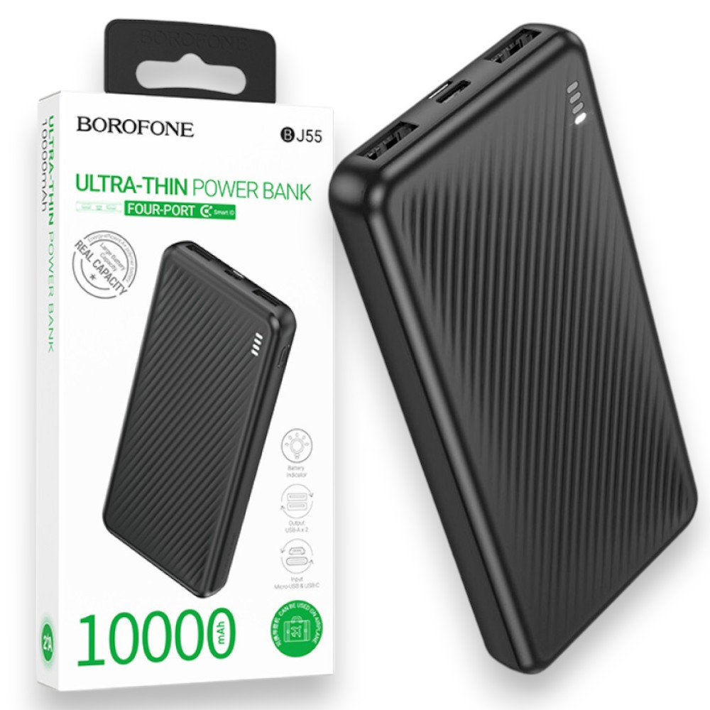 Павербанк Power Bank Borofone BJ55 Graceful 10000 mAh Зовнішній акумулятор, Чорний