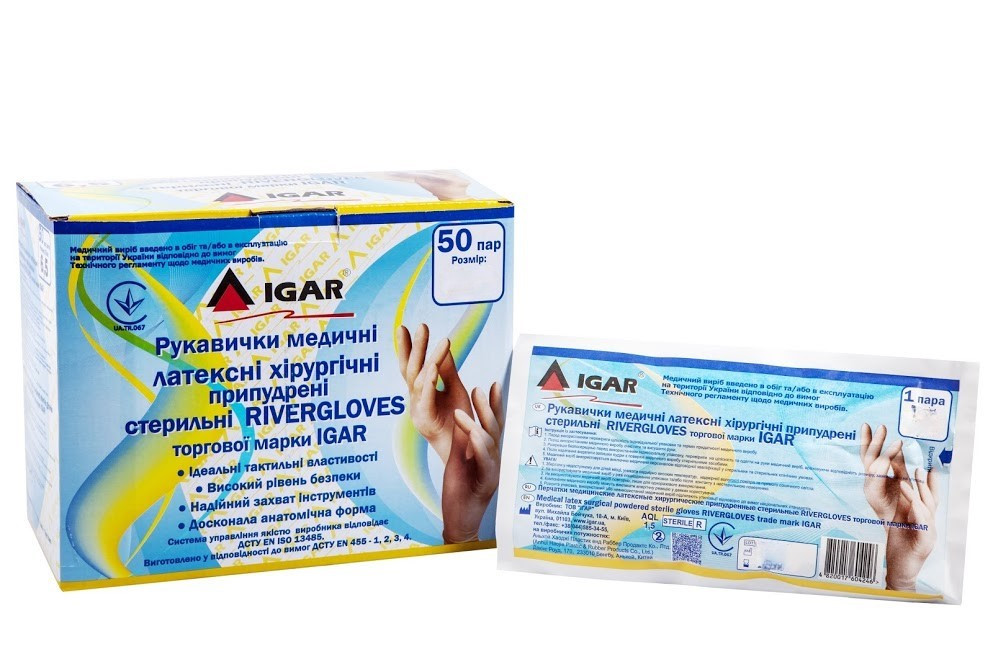 Рукавички латексні стерильні з пудрою IGAR Хірургічні Rivergloves