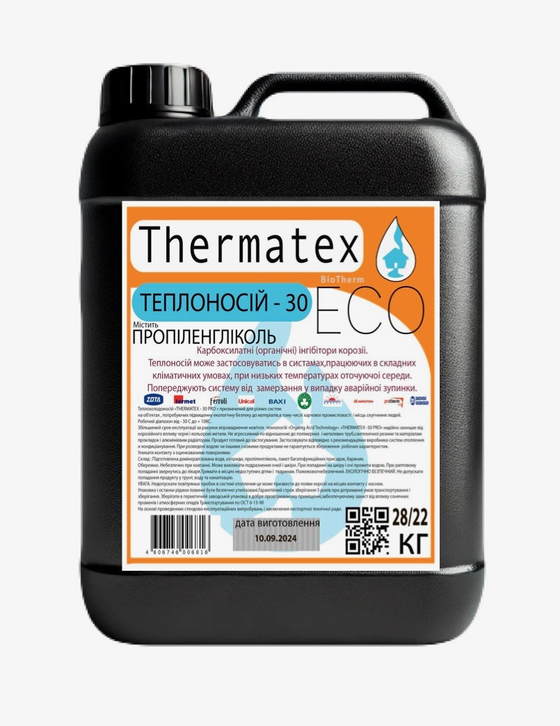 Теплоносій Thermogent -30 PRO, фото 1