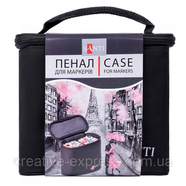 Пенал SANTI для маркерів, 170*195*85 мм.