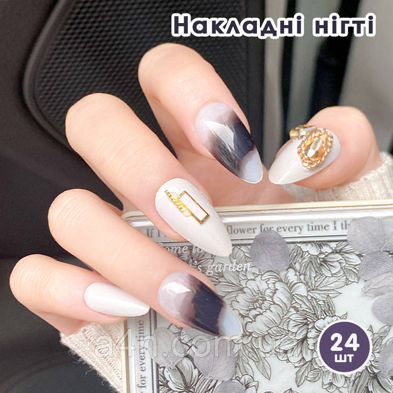 Накладні нігті 24 шт. + клей для нігтів, мигдаль для манікюру