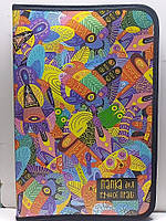 Папка для праці на блискавці А4 / папка для ручної праці на змійці / Папка дитяча для праці ламінована / мал.7