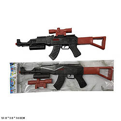 045 C-01 Автомат-тріскачка, у пакеті