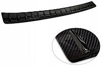 Захисна накладка на задній бампер для BMW 7 серії G70 M-Package 2023+ /чорний карбон/