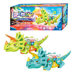 11520/76749 Динозавр озвучений українською мовою рухомі шестерні, рухається, пісня, підсвітка, у