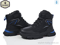 Підліткове взуття. Підліткове зимове взуття 2023 бренда Paliament для хлопчиків (рр. с 36 по 41)
