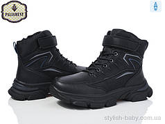Підліткове взуття. Підліткове зимове взуття 2023 бренда Paliament для хлопчиків (рр. с 36 по 41)