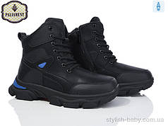 Підліткове взуття. Підліткове зимове взуття 2023 бренда Paliament для хлопчиків (рр. с 36 по 41)