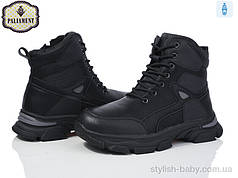 Підліткове взуття. Підліткове зимове взуття 2023 бренда Paliament для хлопчиків (рр. с 36 по 41)
