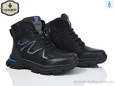 Підліткове взуття. Підліткове зимове взуття 2023 бренда Paliament для хлопчиків (рр. с 36 по 41)