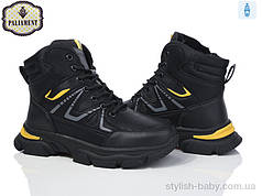 Підліткове взуття. Підліткове зимове взуття 2023 бренда Paliament для хлопчиків (рр. с 36 по 41)