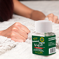 Натуральный препарат таблетки для повышения потенции виагра мужская 8 капсул Vegetal Vigra viagra