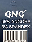 Зимові чоловічі шкарпетки з ангоркою для діабетиків GNG однотонні теплі без гумки, 10 пар/уп. асорті кольорів, фото 3