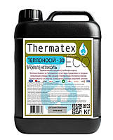 Теплоносій для систем опалення на пропіленгліколі Thermotex Eco Olive Green –30 °C, 1 л