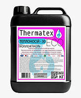 Теплоносій для системи опалення Thermo Thermatex 20 л.