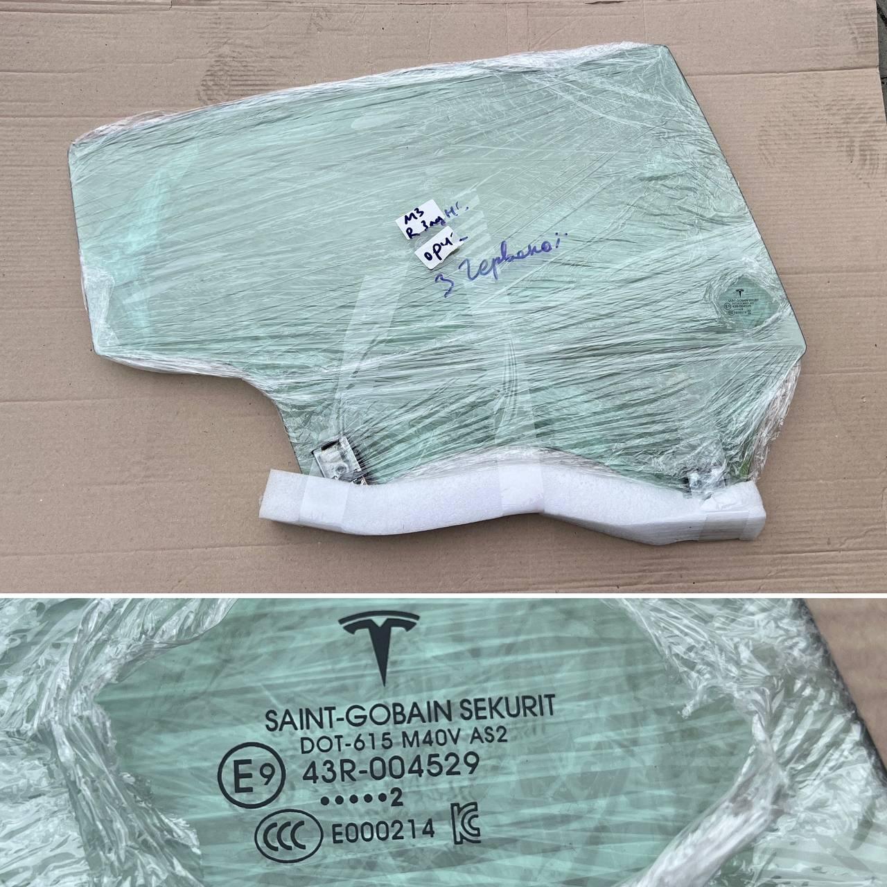 Скло бокове заднє праве Tesla Model 3 2022 (1514979-00-D) (Оригінал USA)