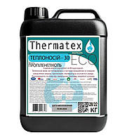 Теплоносій для систем опалення Thermo Thermatex -30, 20 л.