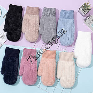 Рукавиці жіночі подвійні з хутром Оптом для дівчаток "Багато" F6525