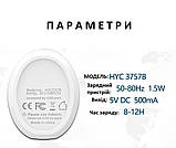 USB зарядний пристрій для зубної щітки Oral-B, фото 4
