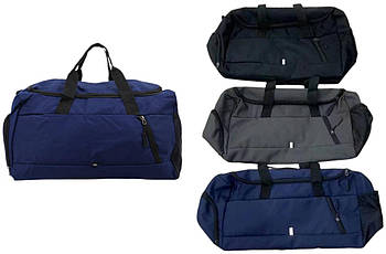 Сумка спортивна дорожня містка 50*26 см довгим ремінцем у різних кольорах Luna