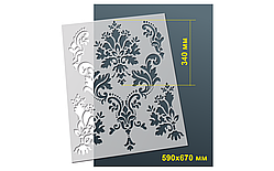 Трафарет №3 багаторазовий 59x67 см Дамаський візерунок 2 товщина 0,5 мм