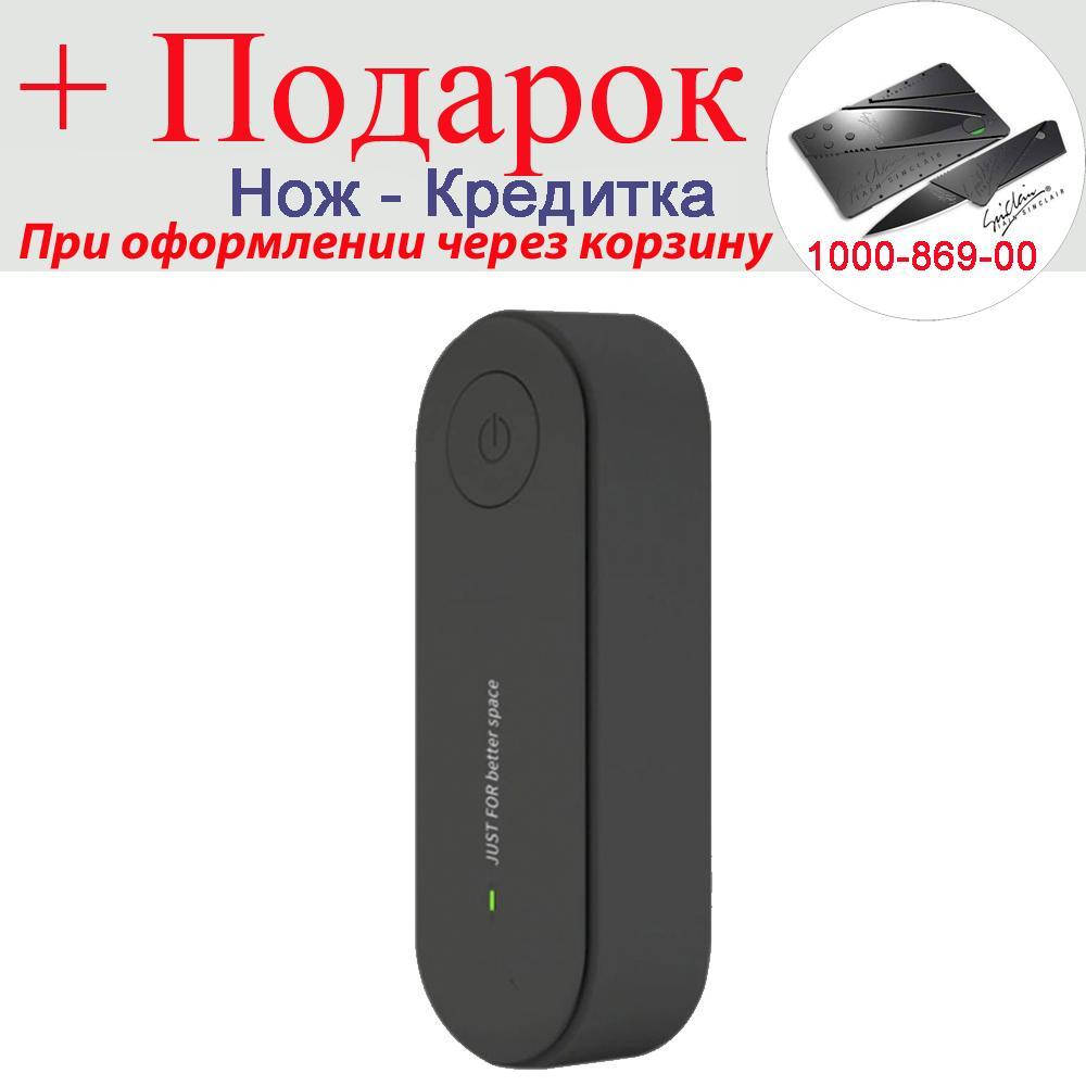 

Отпугиватель комаров мух ультразвуковой Черный