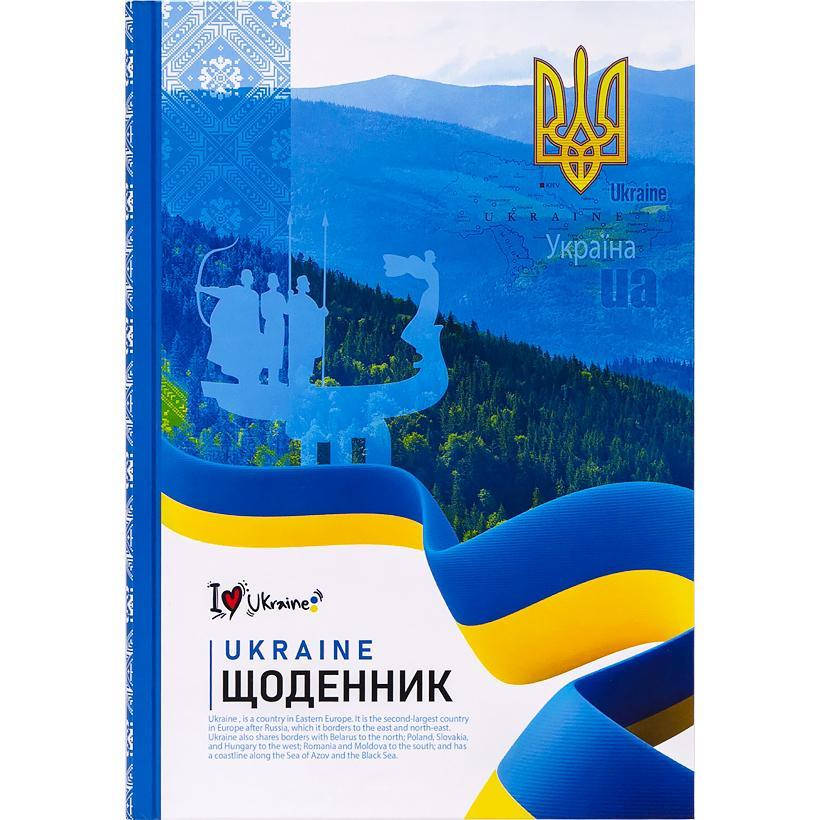

Щоденник В5 /тв. обл. мат. / I Love Ukraine