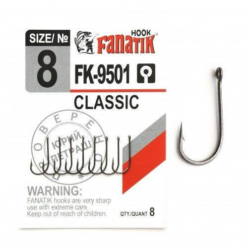 

Крючок одинарный Fanatik CLASSIK FK-9501 №8 (8шт)