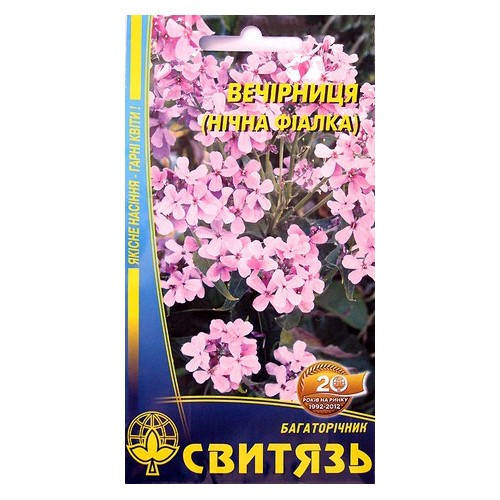 

Семена "Вечерница ночная фиалка", 0,5 г 10 шт. / Уп.