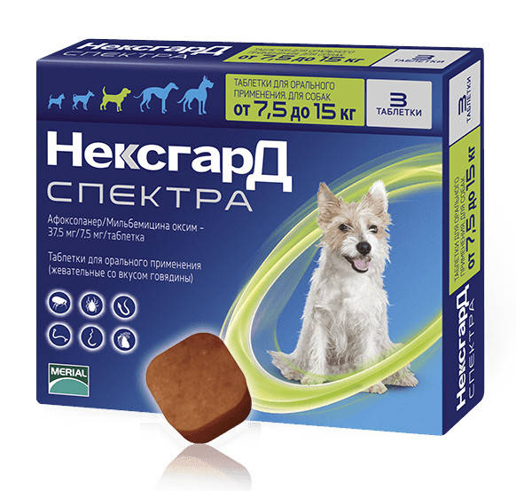 

Merial NexGard Spectra жевательные таблетки 3шт для собак 7,5 - 15 кг