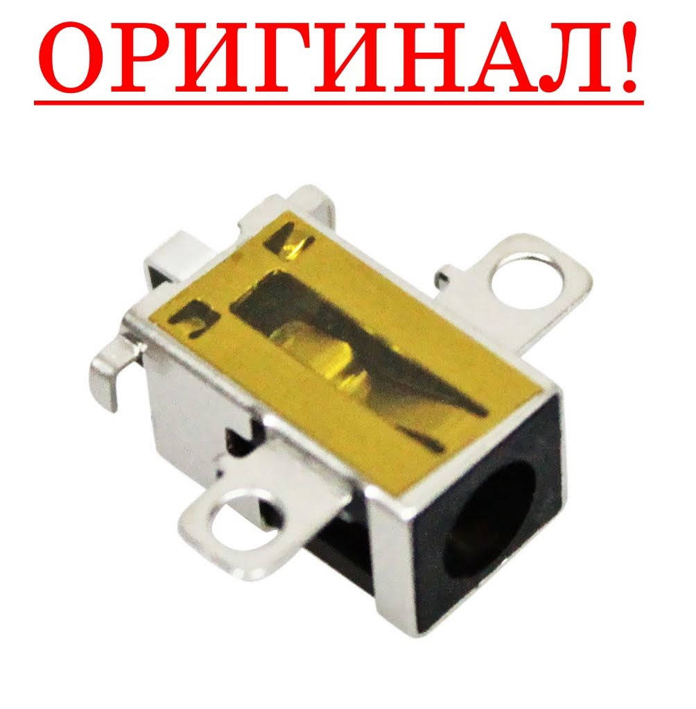 

Оригинальный разъем гнездо питания Lenovo 110-15ACL, 110-15AST, 110-15ISK, 110-17IKB 110-17ACL - разем