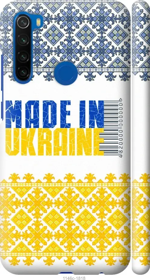 

На Xiaomi Redmi Note 8T Made in Ukraine "1146c-1818-57583", Желтый