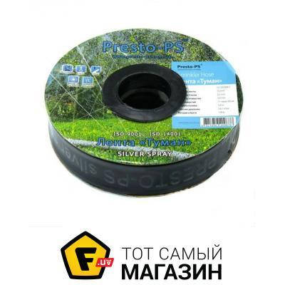 

Presto-PS Silver Spray 100м (501008-7)