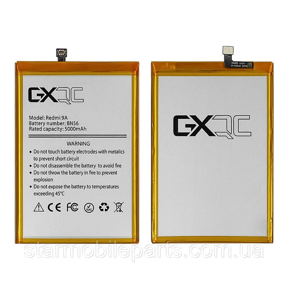 Акумулятор GX BN56 (АКБ, батарея) Xiaomi Redmi 9C (Li-ion 4.4 V 5000mAh)