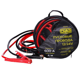 Дроти пускові 600А 4 м сумка СИЛА