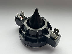 Мембрана (з ребрами) HQ для Electro Voice EV DH3 DH2010 DH2005 для SX100, SX200, SXA250, SX300, SX500, TX 1122, Eliminator