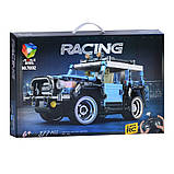 Конструктор джип на радіокеруванні 70012, 2,4G, джип 20,4 см, 377 деталей, фото 2