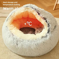 Хутряний теплий Будиночок Лежанка для котів та собак з покривалом Пухнаста глибока будиночок - мушля з капюшоном 50 см