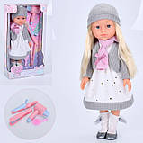 Лялька RT240C, 44 см, набір перукаря (фен, плойка, гребінець), фото 2