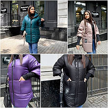 Тепла зимова куртка